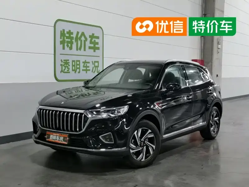 Hongqi HS5, 2022