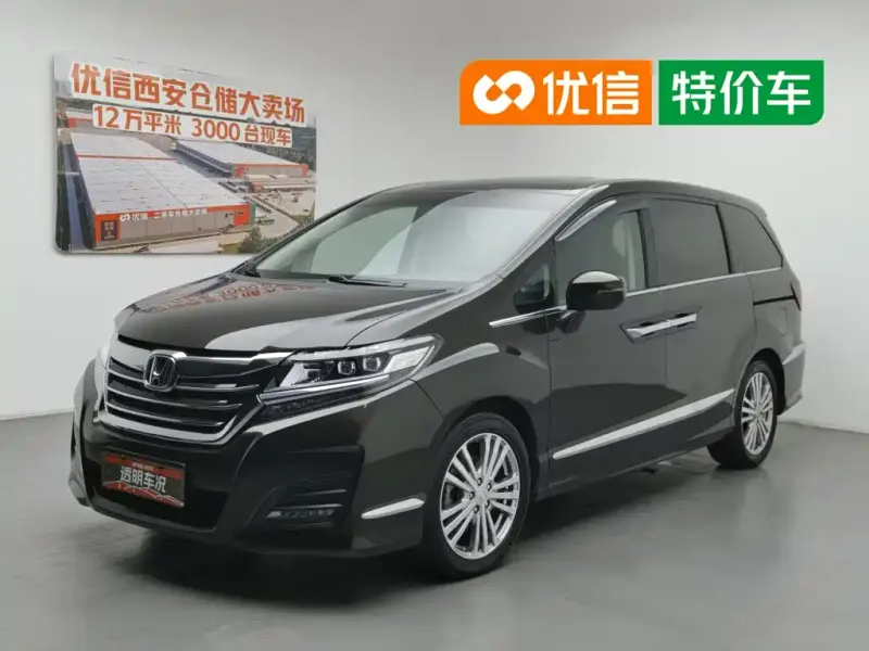 Honda Elysion, 2017
