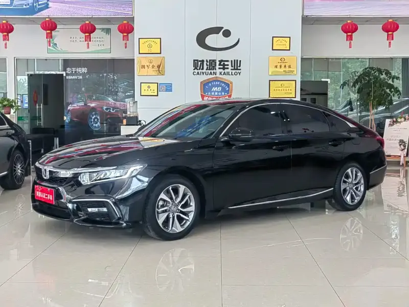 Honda Inspire, 2020