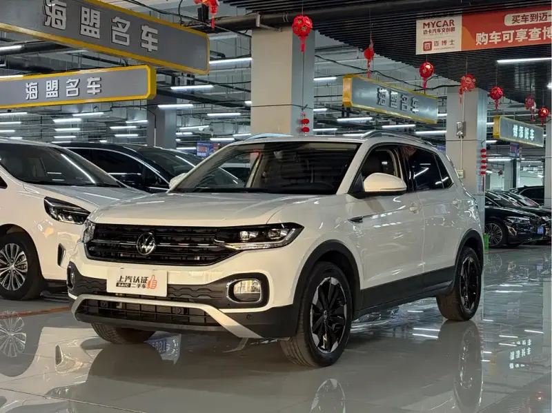 Volkswagen Tacqua, 2023