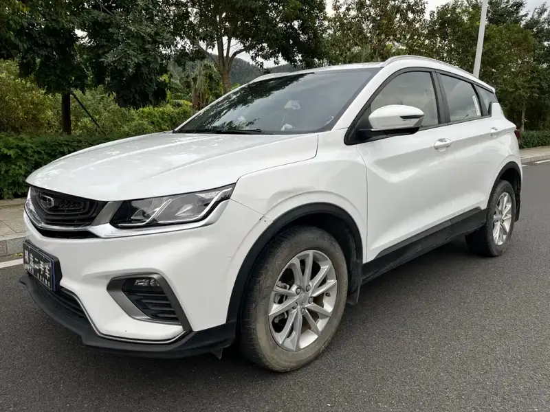 Geely Binyue, 2020