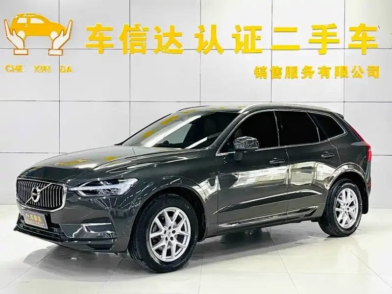 Volvo XC60, 2020