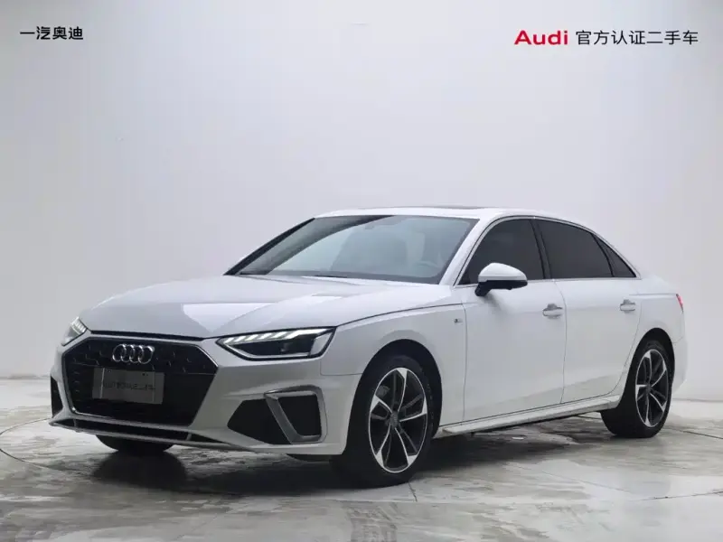 Audi A4L, 2022