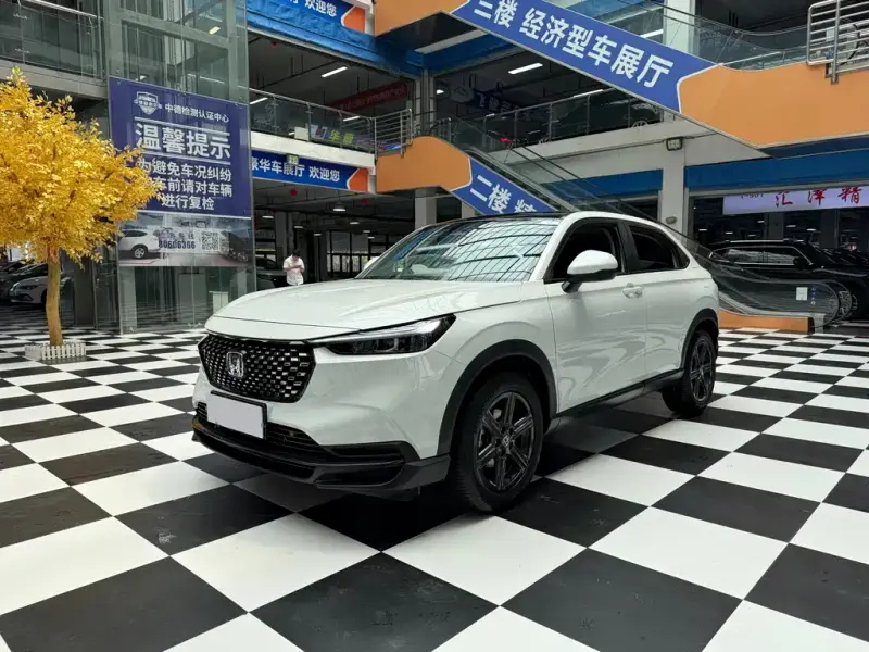 Honda XR-V, 2023