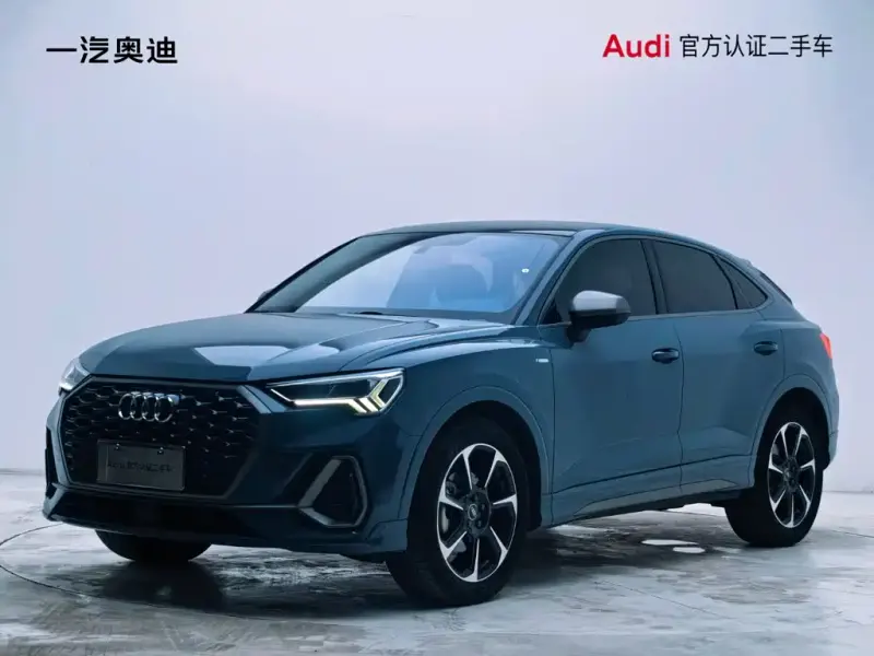 Audi Q3 Sportback, 2023