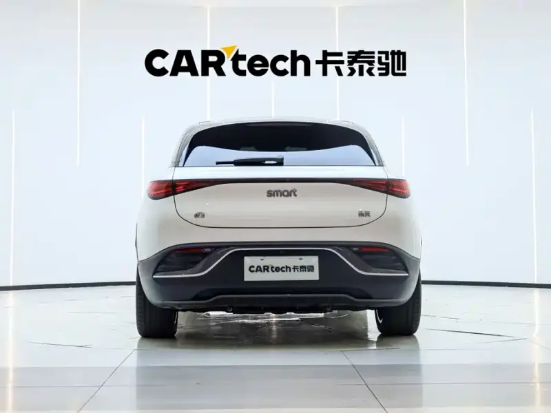 Smart #3, 2024