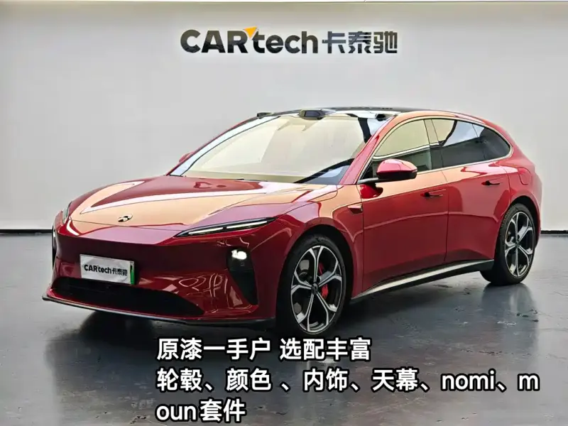 NIO ET5T, 2025