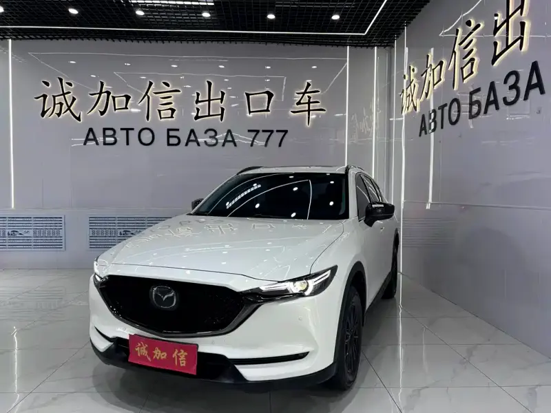 Mazda CX-5, 2022