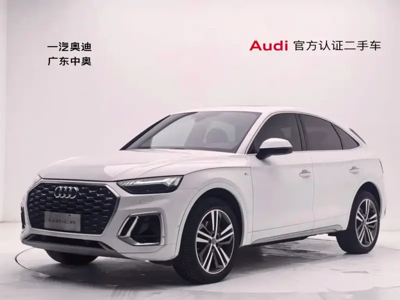Audi Q5L Sportback, 2021