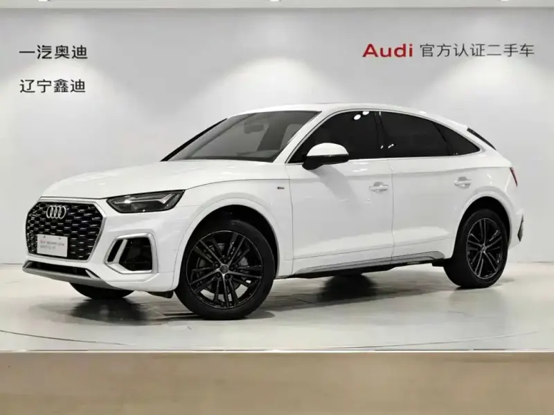 Audi Q5L Sportback, 2022