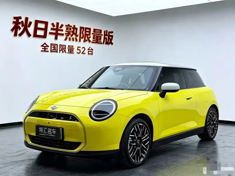 MINI COOPER EV, 2025