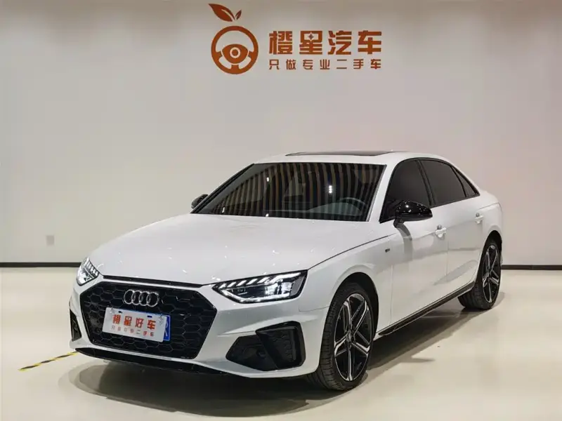 Audi A4L, 2025
