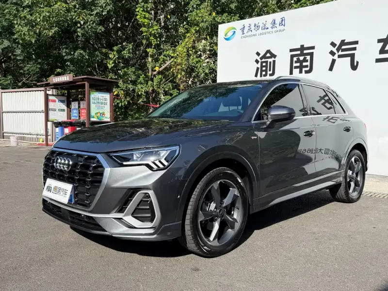 Audi Q3, 2022