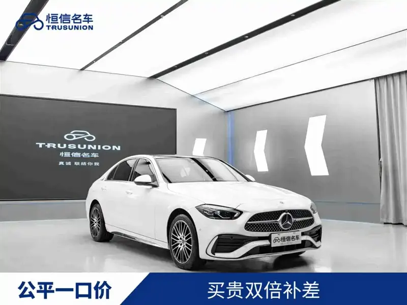 Mercedes-Benz C-Class, 2024