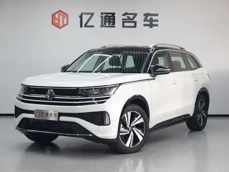 Volkswagen Tavendor, 2023