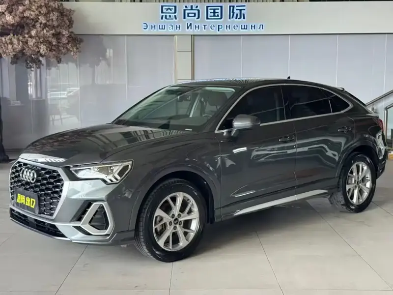 Audi Q3 Sportback, 2022