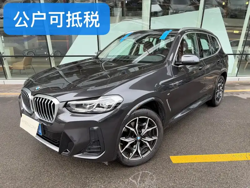 BMW X3, 2024