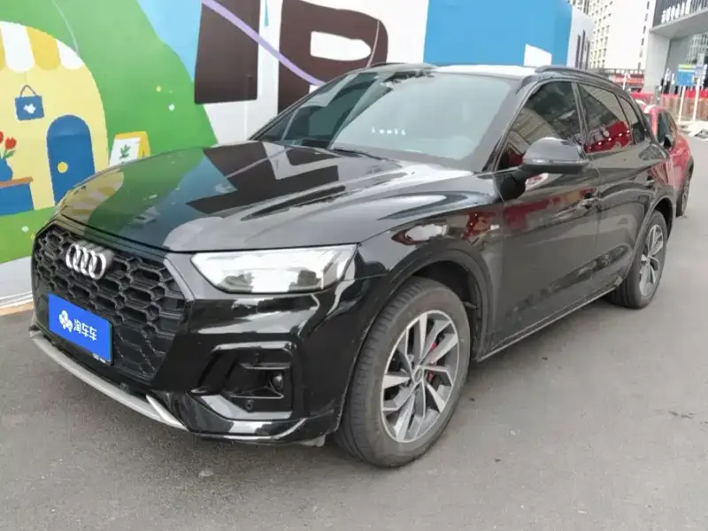 Audi Q5L, 2024