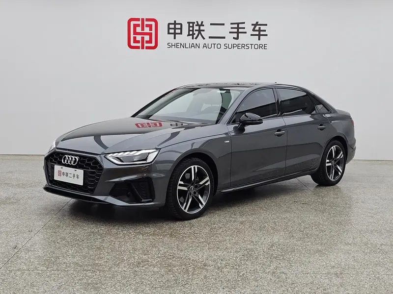 Audi A4L, 2022