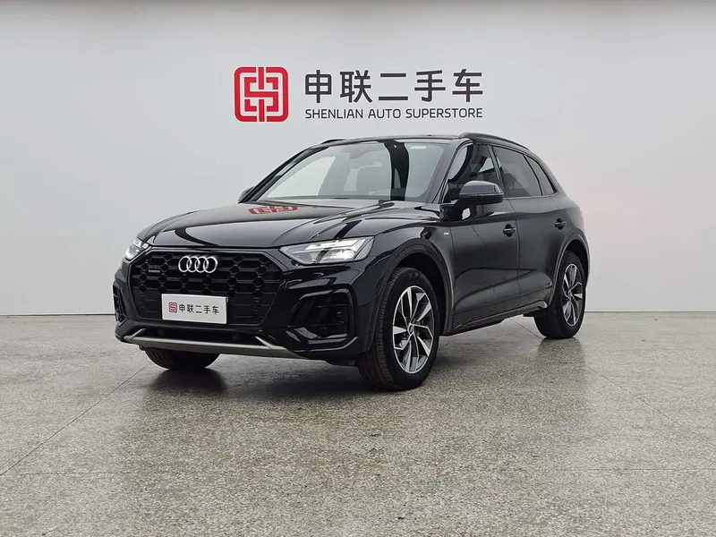 Audi Q5L, 2023