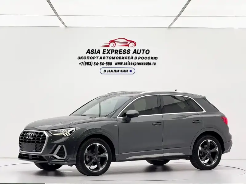 Audi Q3, 2023