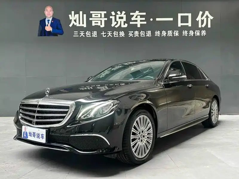 Mercedes-Benz E-Class, 2019