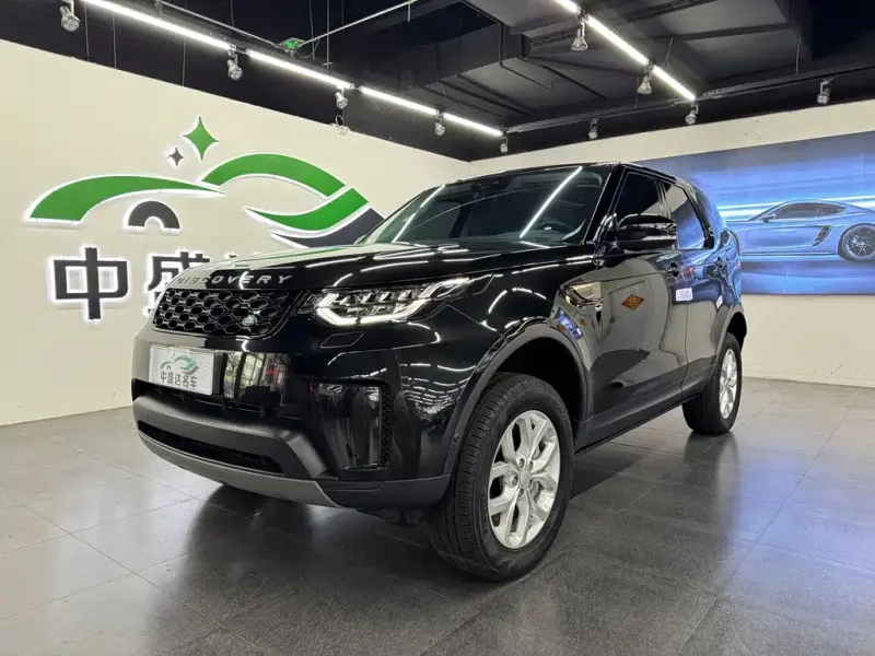 Land Rover Discovery, 2020