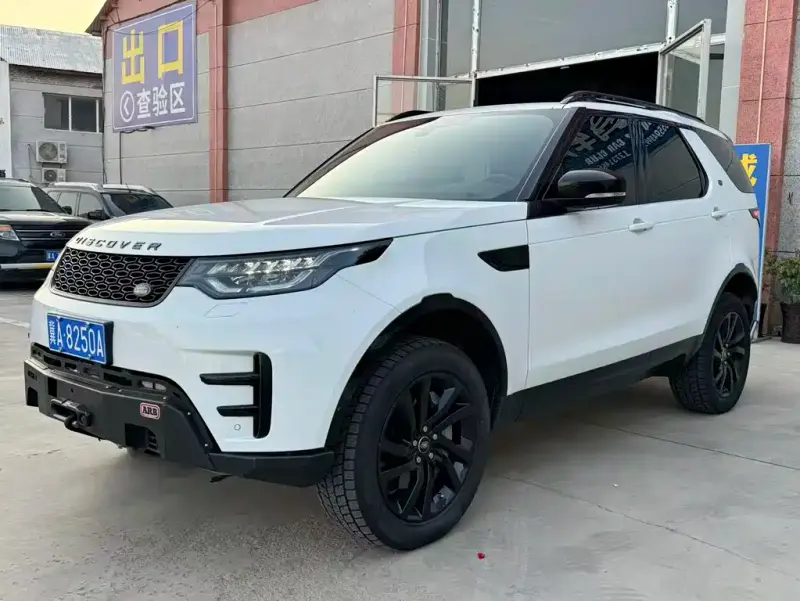 Land Rover Discovery, 2020