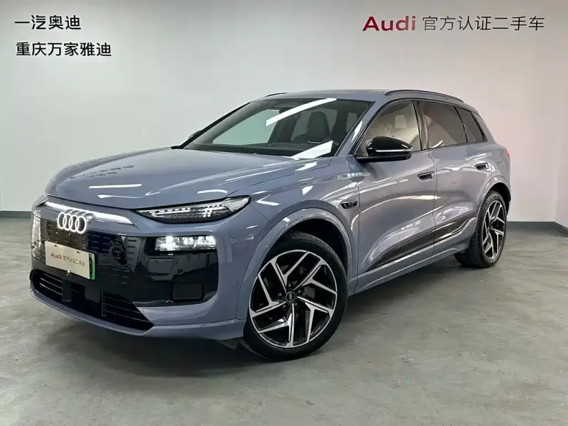 Audi Q6L e-tron, 2025