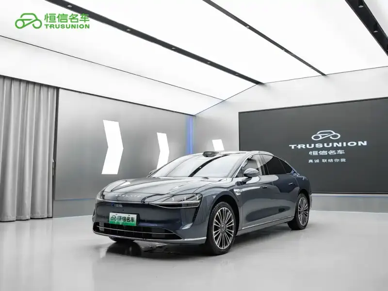 Stelato Xiangji S9, 2025