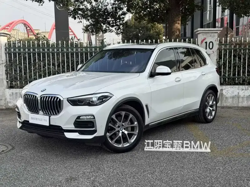 BMW X5 (Import), 2020