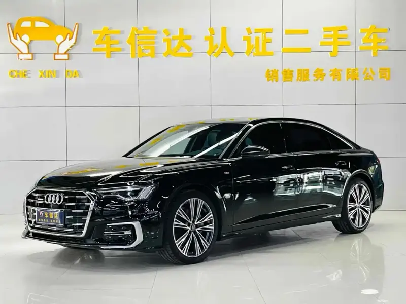Audi A6L, 2023