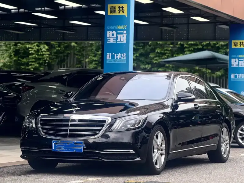 Mercedes-Benz S-Class, 2018