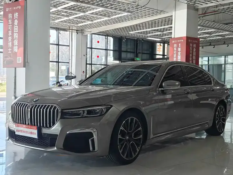 BMW 7 Series, 2022