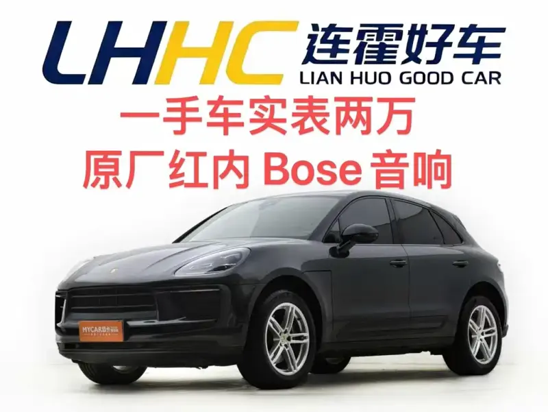 Porsche Macan, 2024