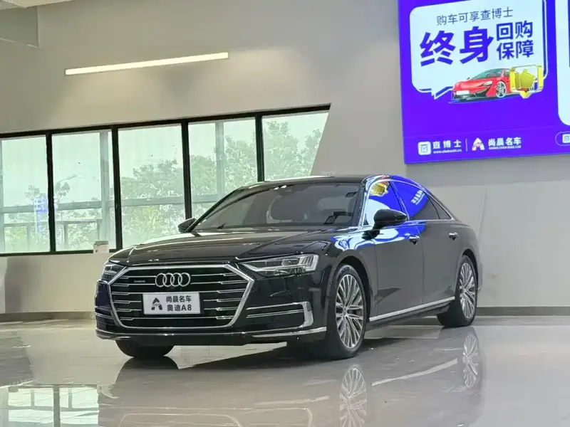 Audi A8, 2018