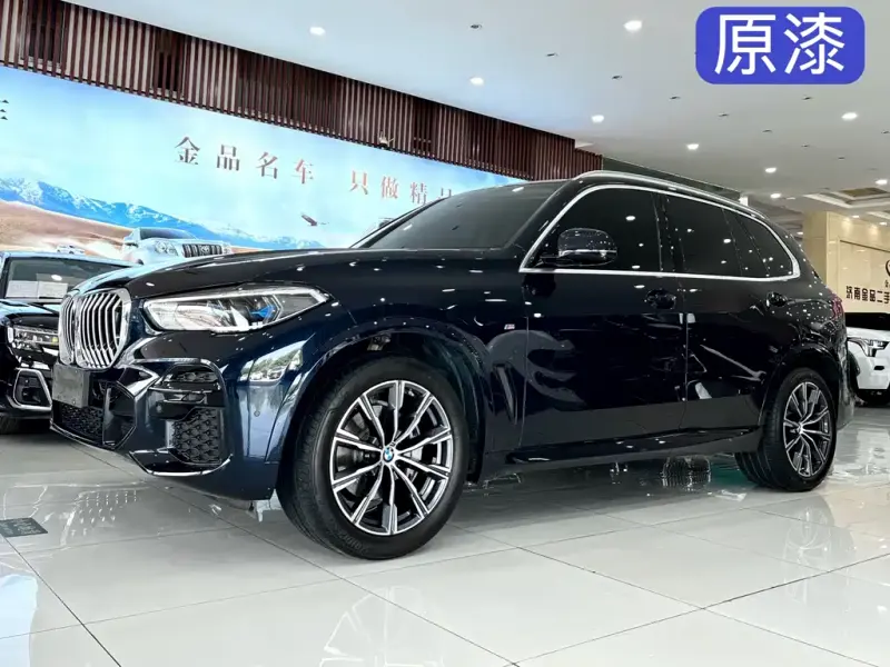 BMW X5 (Import), 2022