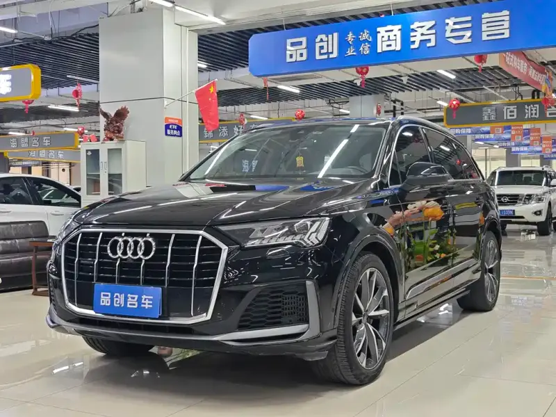 Audi Q7, 2023
