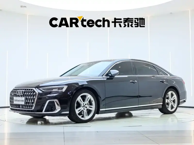 Audi A8, 2024