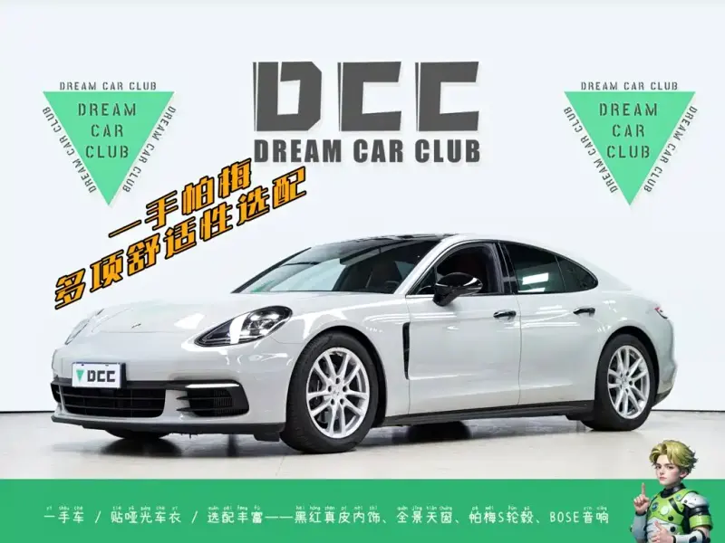 Porsche Panamera, 2019