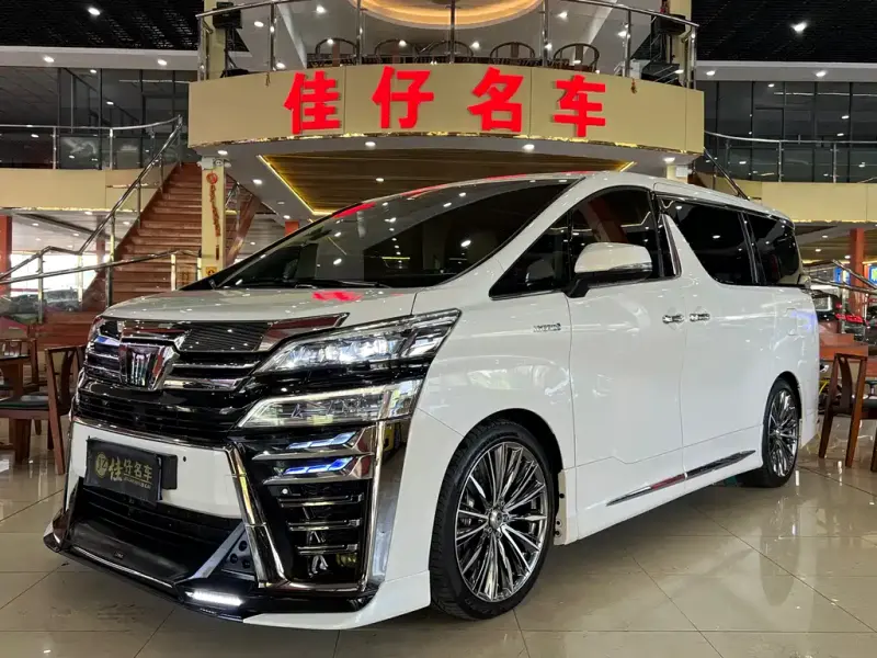 Toyota Vellfire, 2021