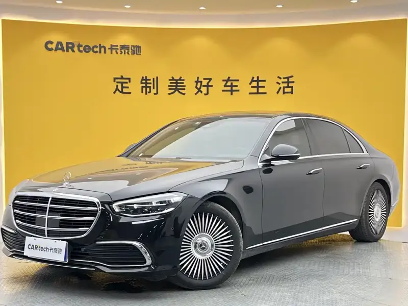 Mercedes-Benz S-Class, 2023