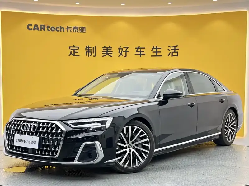 Audi A8, 2024