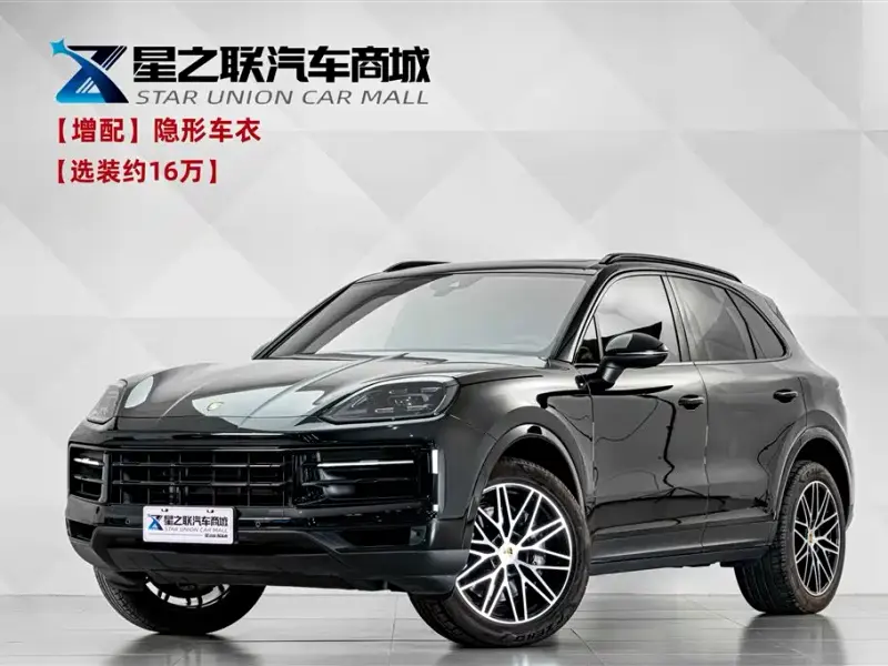 Porsche Cayenne, 2024