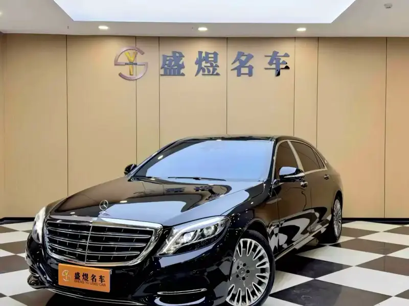 Mercedes-Benz S-Class, 2017