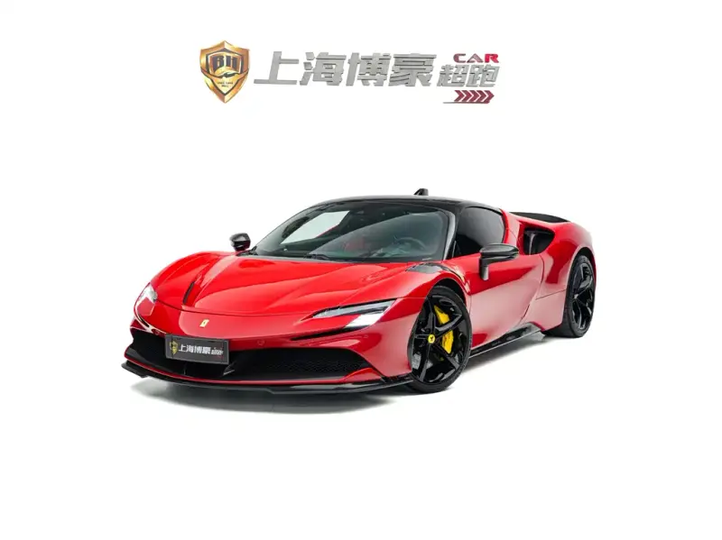 Ferrari SF90, 2021