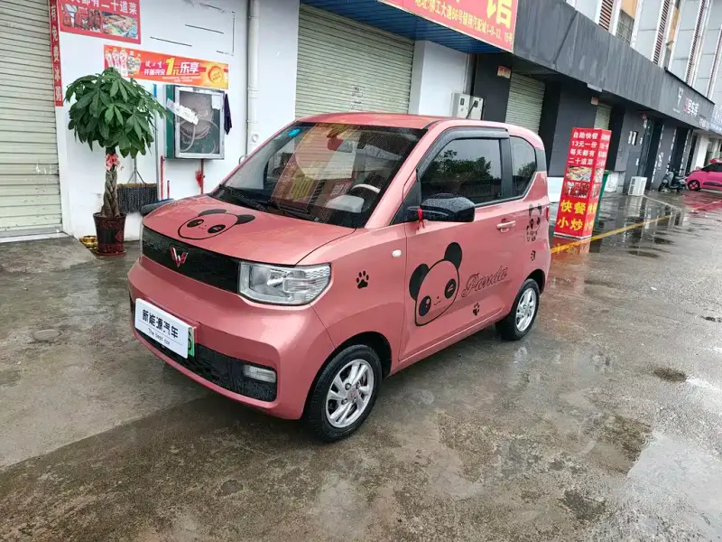 Wuling MINIEV, 2020