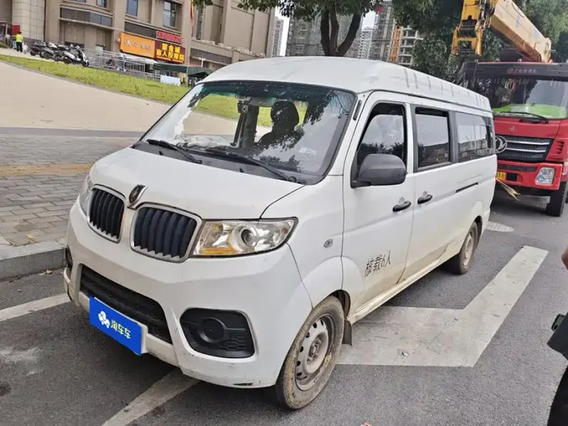 Jinbei Hiace X30L, 2022