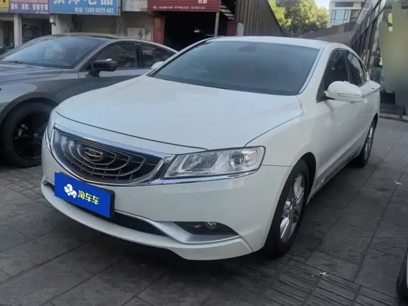 Geely Borui, 2015
