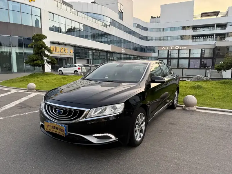 Geely Borui, 2016
